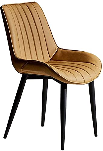 HBSSP Retro PU Leder Esszimmerstuhl Black Metal Legs Wohnzimmer Stühle Leisure Coffee Stuhl(Yellow) von HBSSP