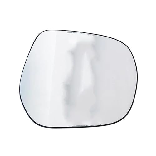 Seitenspiegelglas Für Lexus Für LX LX570 Für GX GX460 2011-2019 Tür Flügel Rück Erhitzt Seite Auto Spiegel Glas Auto Teile(Right side RH) von HDHCSCAGH