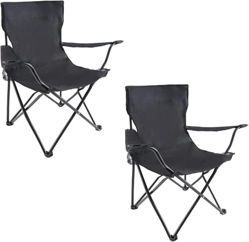 HDSDVNON Zweiteiliger, Leichter, zusammenklappbarer Campingstuhl – tragbarer Outdoor-Stuhl aus 600D Oxford mit Getränkehalter-Aufbewahrungstasche, geeignet for Camping.(2 x Camping Chair) von HDSDVNON