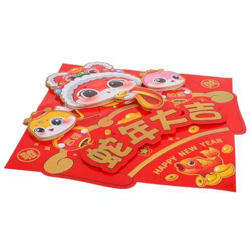 HEATSHAKING Chinesisches Neujahr Türaufkleber Frosch Glückszeichen Türdekoration Vielseitig Einsetzbar für Wände und Möbel Fröhliches Frühlingsfest Accessoire Langlebig und Farbecht HEATSHAKING Chinesisches Neujahr Türaufkleber Frosch Glückszeichen Türdekoration Vielseitig Einsetzbar für Wände und Möbel Fröhliches Frühlingsfest Accessoire Langlebig und Farbecht von HEATSHAKING