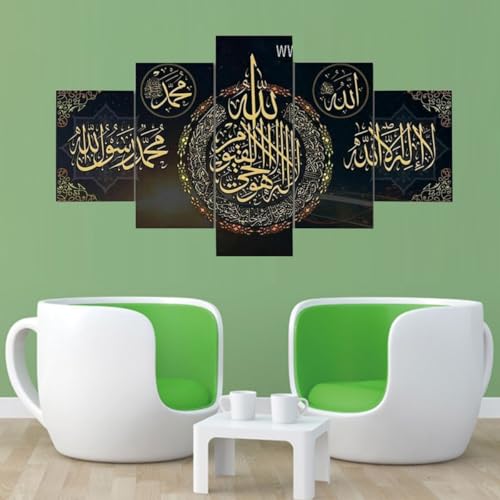 HEBEOT 5 Stück goldene Kalligraphie rahmenlose moderne Kunst Ölgemälde Leinwand Gemälde Heimdekoration geeignet für Wohnzimmer Schlafzimmer Küche Korridor (2 Stück 30 x 40 cm + 2 Stück 30 x 60 cm + 1 HEBEOT 5 Stück goldene Kalligraphie rahmenlose moderne Kunst Ölgemälde Leinwand Gemälde Heimdekoration geeignet für Wohnzimmer Schlafzimmer Küche Korridor (2 Stück 30 x 40 cm + 2 Stück 30 x 60 cm + 1 von HEBEOT