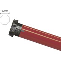 HR6020-17 Rohrmotor 60 mm 45 kg 203 w 20 Nm - Heicko von HEICKO