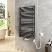 Heilmetz Badheizkörper Handtuchheizkörper, Anthrazit Handtuchwärmer, Mittelanschluss Warmwasser oder Elektrisch mit Heizstab, Handtuchtrockner (100 x Heilmetz Badheizkörper Handtuchheizkörper, Anthrazit Handtuchwärmer, Mittelanschluss Warmwasser oder Elektrisch mit Heizstab, Handtuchtrockner (100 x von HEILMETZ