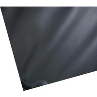 Heissner - Teichfolie pvc schwarz, Stärke 1,00 mm - verschiedene Größen 600 von HEISSNER