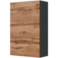 HELD MÖBEL Hängeschrank »Lucca«, BxHxT: 40 x 64 x 20 cm - bunt von HELD MÖBEL