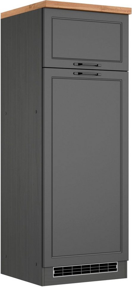 KOCHSTATION Kühlumbauschrank KS-Lana Breite 60 cm KOCHSTATION Kühlumbauschrank KS-Lana Breite 60 cm von KOCHSTATION