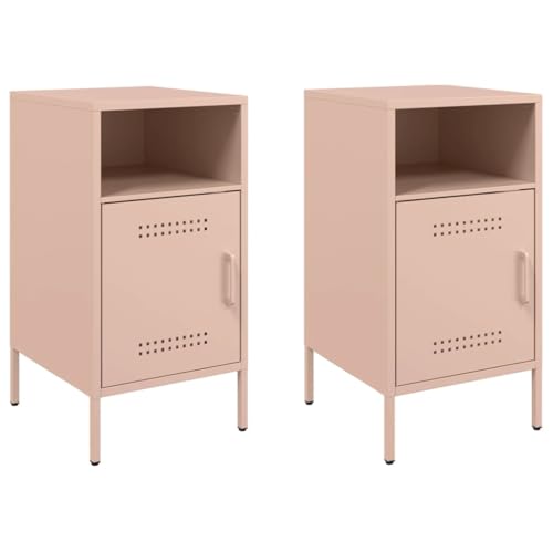 HETFTJN Living Room Table Couchtisch Bett Organizer Druckertisch - Nachttische 2 STK. Rosa 36x39x68 cm Stahl für Wohnzimmer Schlafzimmer Jugendzimmer Balkon HETFTJN Living Room Table Couchtisch Bett Organizer Druckertisch - Nachttische 2 STK. Rosa 36x39x68 cm Stahl für Wohnzimmer Schlafzimmer Jugendzimmer Balkon von HETFTJN