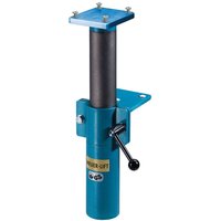 [NEUWERTIG] B-Ware Heuer Lift Parallelschraubstock 140 Mm Höhenverstellgerät Schraubstock Spannlift von HEUER