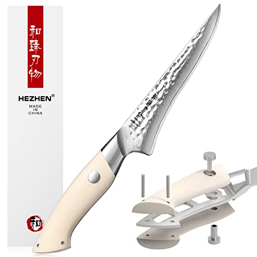 HEZHEN Damast Ausbeinmesser, Fleischmesser Profi Filetmesser, Geflügel Fische,Küchenmesser Flexibler Klinge Hohem Kohlenstoffstahl,Ergonomischer Elfenbeinweißer G10 Griff von HEZHEN