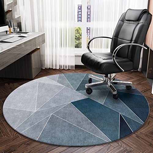79 "Extra Large Gaming Stuhl Matte-Rutsch-Teppich für Hartholz- und Fliesenböden, Teppich für Schreibtisch und Eingang, perfekt für niedrige Stapel und Mehrzweckgebrauch FANDIAO von HFERTSCN