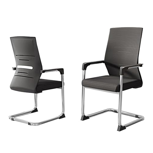Ergonomische Mesh Office Chairs für Konferenzräume 2-Pack mit Lendenwirbelsäulenhilfe mit mittlerem Back-Design ideal für Home Office & Wartebereich (Schwarz) FANDIAO von HFERTSCN