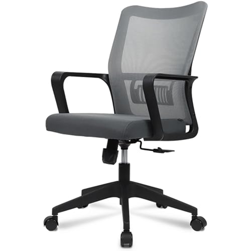 HFERTSCN Atmungsaktives Mesh Gaming Chair 360 ° Drehbüro Stuhl mit lumbaler Unterstützung Ergonomischer Computertischstuhl Pentagonal Basi FANDIAO von HFERTSCN