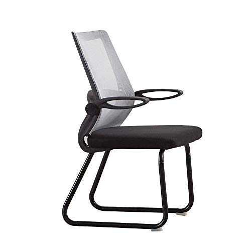 HFERTSCN Ergonomic Mesh Office Chair mit rotierbaren Armlehnen - Gaming & Executive Computer Desk Chair für Schlafsaalzimmerstudie oder Büro - Brown FANDIAO von HFERTSCN