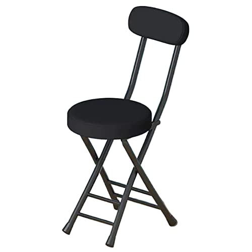 HFERTSCN Klappbarer runder Hocker mit Pu mit PU gepolsterter Sitz Frühstückstuhl für Büroschreibtisch Eitelkeit Kitchen - Schwarz Farbe kompakt und leichtes Design für einfache Lagerung FANDIAO HFERTSCN Klappbarer runder Hocker mit Pu mit PU gepolsterter Sitz Frühstückstuhl für Büroschreibtisch Eitelkeit Kitchen - Schwarz Farbe kompakt und leichtes Design für einfache Lagerung FANDIAO von HFERTSCN
