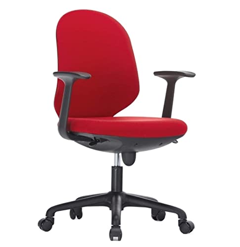 Moderner ergonomischer Bürostuhl Minimalist Swivel Desk Chair für Home & Study einfacher Computerstuhl für Studenten FANDIAO von HFERTSCN