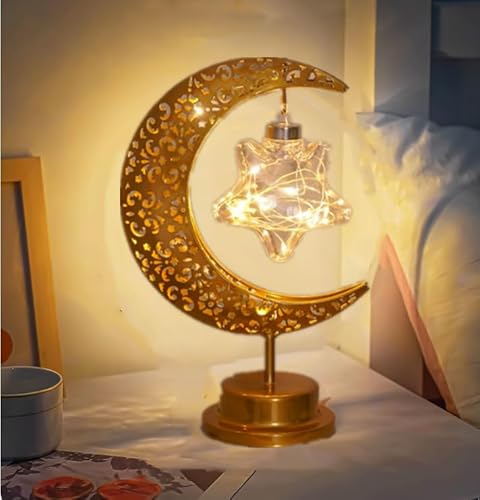 HFHungkeong Neuartige Tischlampe, Mond-Ramadan-Lampe, hängende magische Mondlampe, 3AA batteriebetriebene Nachttischlampe, Valentinstag-Dekoration, Geschenk für Kinder und Frau (hängender Stern) von HFHungkeong