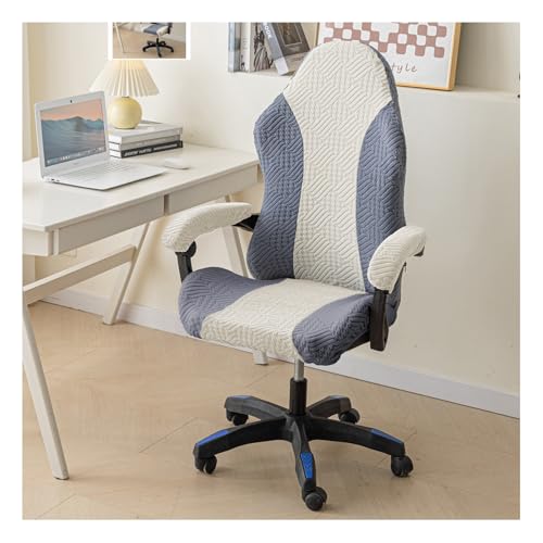 HFHungkeong Stretch Game Drehstuhlschutz mit Armlehnenabdeckungen, Zwei Farben Spell Rotating Office Computer Stuhlbezug staubdicht (Dunkelgrau + Beige A) von HFHungkeong