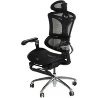 Bürostuhl HHG 575b, Schreibtischstuhl Drehstuhl, ergonomisch, Lordosenstütze Fußstütze 3D-verstellbare Armlehnen schwarz - black von HHG