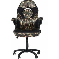 Bürostuhl HHG 585, Drehstuhl Gamingstuhl, ergonomisch, verstellbare Armlehne, Kunstleder camouflage-schwarz - multicolour von HHG
