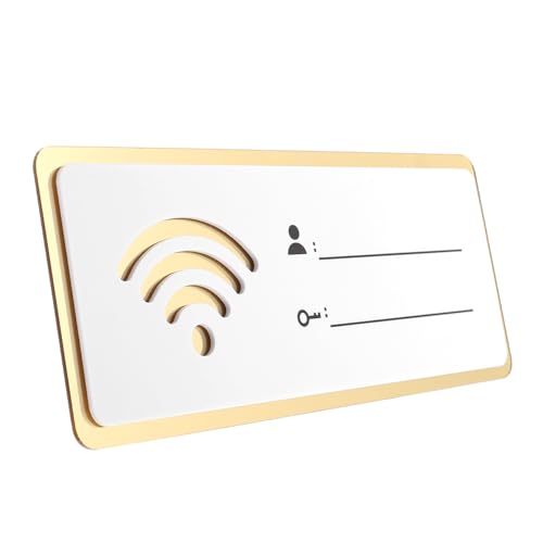 HIAKDOFT Acryl Wifi Passwortschild Beschreibbar Wiederverwendbar mit Starkem Kleber für Netzwerkabdeckung Gastfreundschaft Restaurant Hotel Bereiche HIAKDOFT Acryl Wifi Passwortschild Beschreibbar Wiederverwendbar mit Starkem Kleber für Netzwerkabdeckung Gastfreundschaft Restaurant Hotel Bereiche von HIAKDOFT