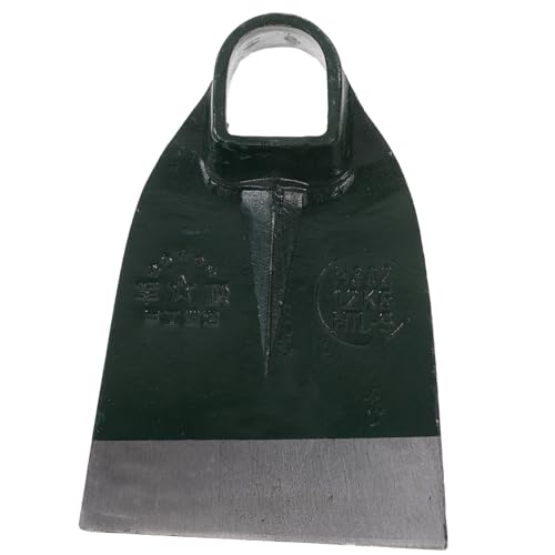 HIAKDOFT Stabiler Gartenschaber aus Edelstahl Kleines Handgerät zum Graben und Lockern von Erde Robuster Gartenhackenkopf für Vielseitiges Jäten und Umpflanzen Leicht und Langlebig für von HIAKDOFT