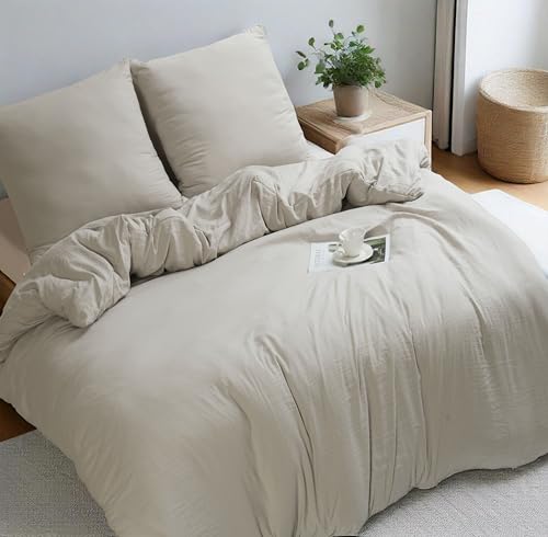 HIG Vorgewaschen Bettwäsche 200x220cm 4tellig Dunkelbeige – 1 Bettbezug +2 Kissenbezüge 80x80 +1 Spannbettlaken 160x200 – Oeko-TEX zertifizierte-Mikrofaser Deckenbezug mit Doppel-Reißverschluss,Weich HIG Vorgewaschen Bettwäsche 200x220cm 4tellig Dunkelbeige – 1 Bettbezug +2 Kissenbezüge 80x80 +1 Spannbettlaken 160x200 – Oeko-TEX zertifizierte-Mikrofaser Deckenbezug mit Doppel-Reißverschluss,Weich von HIG