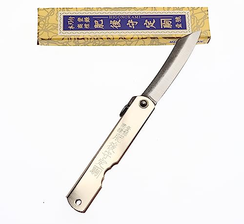 HIGO NO KAMI Klappbares Taschenmesser Handwerkliche japanische Zenkou Silbergriff Handarbeit in Japan von Nagao Kanekoma (Lame 7 cm) von HIGO NO KAMI