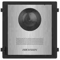 2-DRAHT-MODULAR-GEGENSPRECHANLAGE aus edelstahl, 2-DRAHT-HAUPTEINHEIT mit ruftaste 2-DRAHT-MODULAR-GEGENSPRECHANLAGE aus edelstahl, 2-DRAHT-HAUPTEINHEIT mit ruftaste von HIKVISION