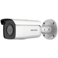 DS-2CD2T26G2-2I (4 mm) – easy ip 4.0 acusense, bullet ip festobjektiv, 2 mp von HIKVISION