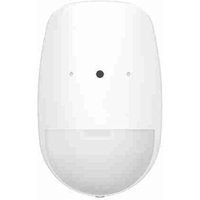 DS-PDPG12P-EG2 - kabelgebundener pir-detektor für den innenbereich mit kabelgebundenem glasbruch DS-PDPG12P-EG2 - kabelgebundener pir-detektor für den innenbereich mit kabelgebundenem glasbruch von HIKVISION