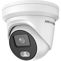 HIKVISION DS-2CD1347G0-L(2.8mm)(C) LAN IP Überwachungskamera 2560 x 1440 Pixel von HIKVISION