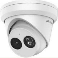 Hikvision ds-2cd2343g2-i (2.8mm) feste netzwerkkamera 311313530 von HIKVISION