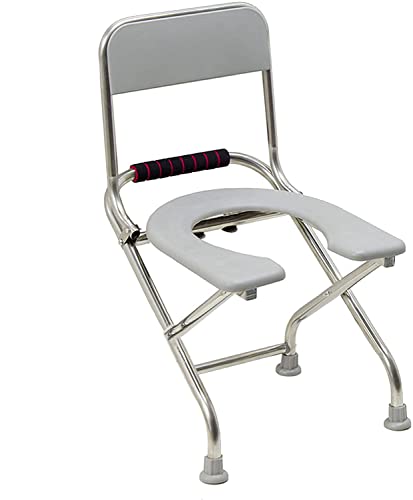 HJGHY Toilettenstuhl Multifunktion mit Toilettenschüssel Duschstuhl Klappbare Toilettensitz Tragbarer Nachtstuhl Wc Mit Kostenlosem WC und Rückenlehne für Ältere und Behinderte HJGHY Toilettenstuhl Multifunktion mit Toilettenschüssel Duschstuhl Klappbare Toilettensitz Tragbarer Nachtstuhl Wc Mit Kostenlosem WC und Rückenlehne für Ältere und Behinderte von HJGHY