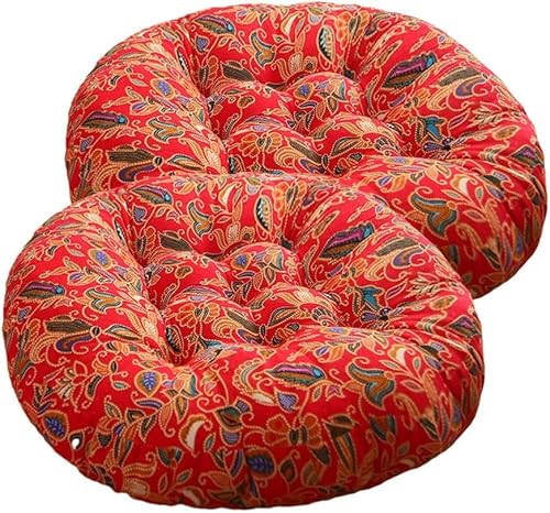 Set of 2 Chair Cushion,45x45cm/55x55cm Round, Boho Seat Cushion, Round Comfortable Floor Cushion, Seat Cushion, Floor Garden Furniture Cushion, for Indoor and Outdoor Use(Colour 3,45x45cm) von HKJGNH