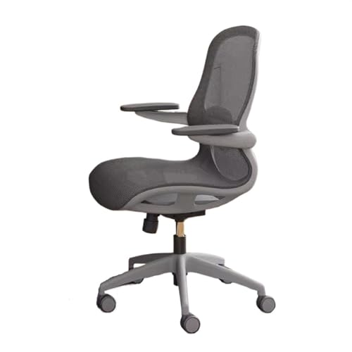 Bürokorte Ergonomischer Bürostuhl aus Netzgewebe, Schreibtischstuhl mit hoher Rückenlehne, verstellbaren hochklappbaren Armlehnen, Lordosenstütze und Rollen, drehbarer Computer-Arbeitsstuhl Spielstuhl von HLHLOP777