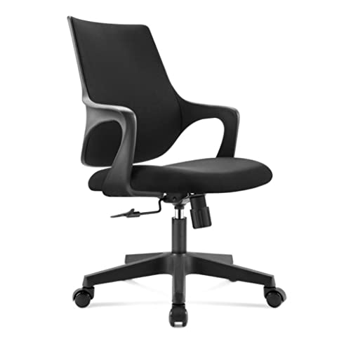 Ergonomic Office Chair Schreibtischstuhl, schwenkbarer Liegestuhl mit atmungsaktivem Mesh High Back Desk Stuhl Ergonomische Waffenlenden -Stuhlstuhl (e) Aqiong von HLRTBCN