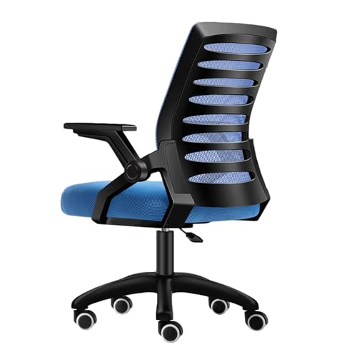 Ergonomic Office Chair Task S Mesh mit Flip-up-Armlehnen des Schreibtisch Aqiong von HLRTBCN