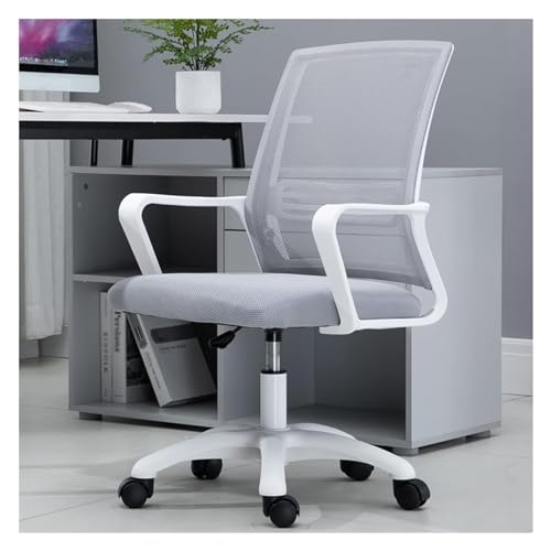 Ergonomischer Bürostuhl Home Office Schreibtischstuhl, Stuhl Bürostuhl Ergonomischer Schreibstuhl Höhe verstellbarer rollender Drehstuhl mit Armlehnen und Lendenwirbelstütze, atmungsaktive Netzdesign Ergonomischer Bürostuhl Home Office Schreibtischstuhl, Stuhl Bürostuhl Ergonomischer Schreibstuhl Höhe verstellbarer rollender Drehstuhl mit Armlehnen und Lendenwirbelstütze, atmungsaktive Netzdesign von HLRTBCN
