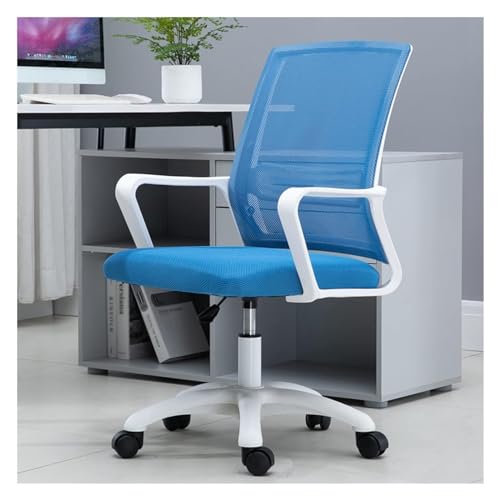 Ergonomischer Bürostuhl Home Office Stuhl, Stuhl Bürostuhl Ergonomischer Schreibtischstuhl Höhenverstellbarer Rollstuhl Rollstuhl mit Armlehnen und Lendenwirbelstütze, atmungsaktives Mesh-Design Ergonomischer Bürostuhl Home Office Stuhl, Stuhl Bürostuhl Ergonomischer Schreibtischstuhl Höhenverstellbarer Rollstuhl Rollstuhl mit Armlehnen und Lendenwirbelstütze, atmungsaktives Mesh-Design von HLRTBCN