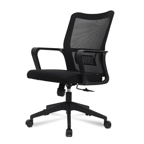Ergonomischer Bürostuhl Home Office Stuhl, atmungsaktiver Bürostuhl Lendenwirbelstütze Schreibtisch Stühle Mesh 360° Schwenk mit Basis Schreibtisch Stuhl Aqiong Ergonomischer Bürostuhl Home Office Stuhl, atmungsaktiver Bürostuhl Lendenwirbelstütze Schreibtisch Stühle Mesh 360° Schwenk mit Basis Schreibtisch Stuhl Aqiong von HLRTBCN