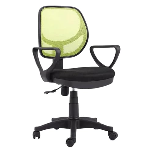 HLRTBCN Ergonomic Office Chair Freizeit Rolling Mesh Computer mit Lendenwirbelsägern 150 kg/330 Pfund Computer komfortable (grün) Aqiong von HLRTBCN