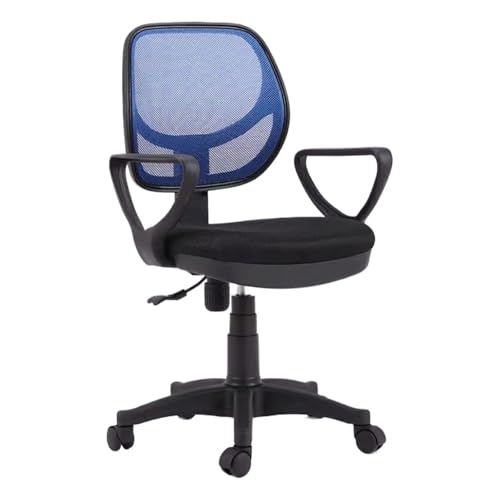 HLRTBCN Ergonomic Office Chair Freizeit Rolling Mesh Computer mit lumbalen Unterstützung von Waffen 150 kg/330 lbs Computer komfortabel (blau) Aqiong von HLRTBCN