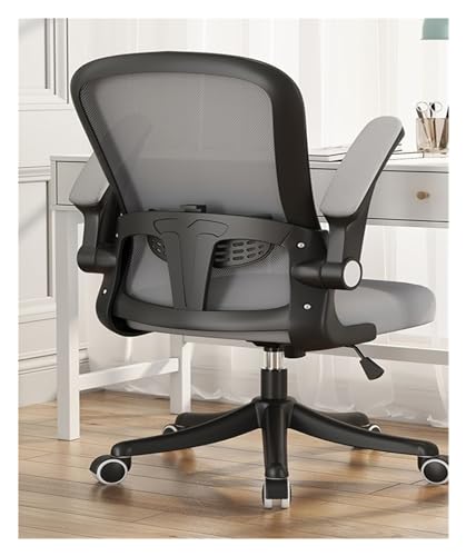 HLRTBCN Ergonomic Office Chair Lift Schwenkstuhl - Heimtischstuhl Computerstuhl, Mesh atmable Office Stuhl für Home Office Schreibtischstühle (schwarz grau ohne Kopfstütze) Aqiong von HLRTBCN