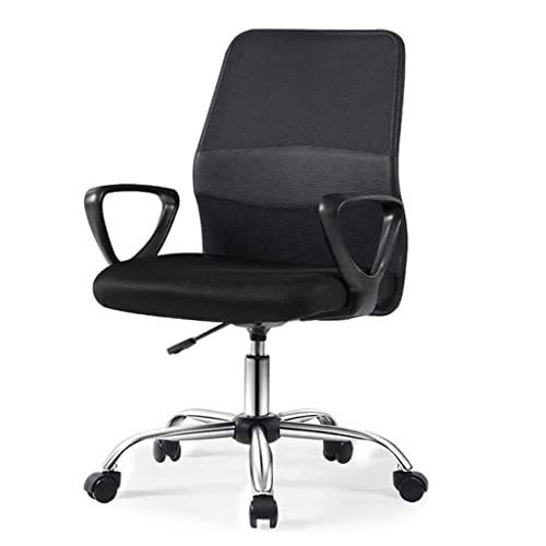 HLRTBCN Ergonomic Office Chair mit Riemenscheibendesign -Managements atmungsaktives Netz für Haushaltshebecomputer komfortabel Aqiong von HLRTBCN