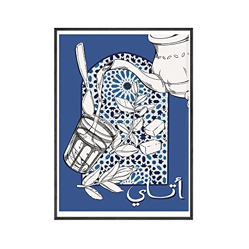 AFFICHE BOM DIA Portugal Kaffee Poster und Druck Moderne Kaffee Küche Leinwand Gemälde Club Bar Shop Wanddekoration Bilder (Color : 2, Size : 30x40CM No Frame) von HLSHOE