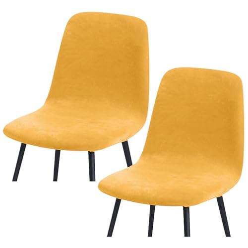 HLTQL BezüGe FüR EsszimmerstüIhle, Stuhlbezug Mit Gebogener RüCkenlehne Stuhlhussen 2er/4er Set KüChe Universal Velvet Stretch Stuhlbezug(#Gold,2er) von HLTQL