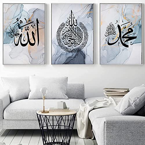 HMDKHI Arabische Deko Islamische Wandbilder,Abstract Blue Arabische Kalligraphie Islamische Leinwand Poster Modern Wanddeko Bilder - Kein Rahmen (30x 40cm*3)… von HMDKHI