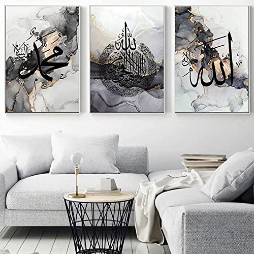 HMDKHI Arabische Deko Islamische Wandbilder,Gold Schwarz Arabische Wandbilder Islamische Leinwand Poster Muslim Wohnzimmer Bilder - Kein Rahmen (40x60cm*3)… von HMDKHI