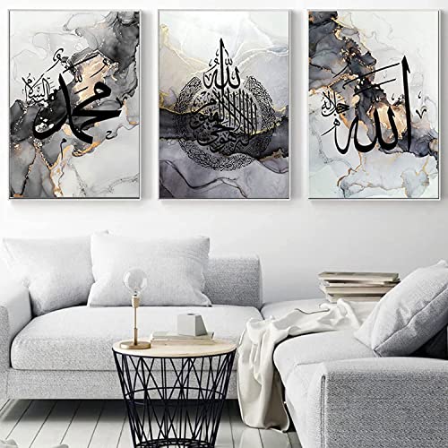 HMDKHI Arabische Deko Islamische Wandbilder,Gold Schwarz Arabische Wandbilder Islamische Leinwand Poster Muslim Wohnzimmer Bilder - Kein Rahmen (50x70cm*3)… von HMDKHI
