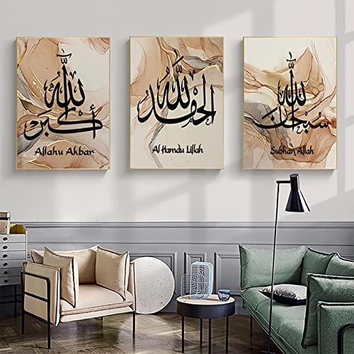 HMDKHI Arabische Deko Islamische Wandbilder Set, Marmor Islamische Bilder Arabische Kalligraphie Poster Bilder - Kein Rahmen (40x60cm*3,Golden-3) von HMDKHI